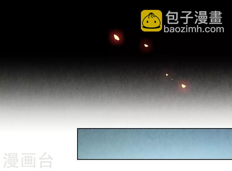 第28话(1/2)-第28话