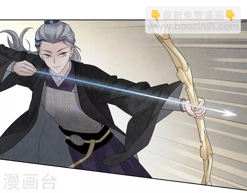 第30话(1/2)-第30话