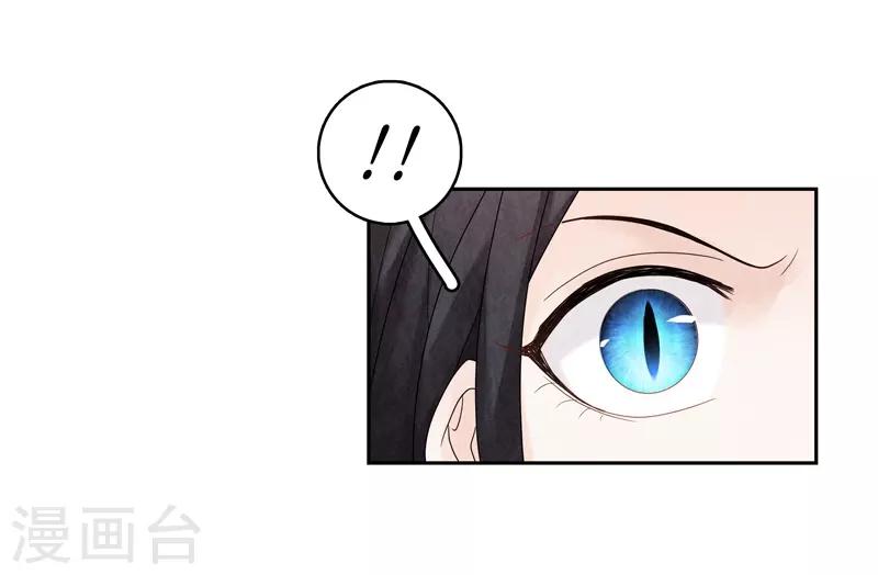 第4话(1/2)-第4话