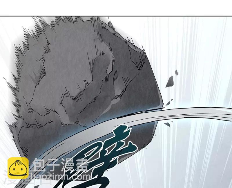 第4话(1/2)-第4话