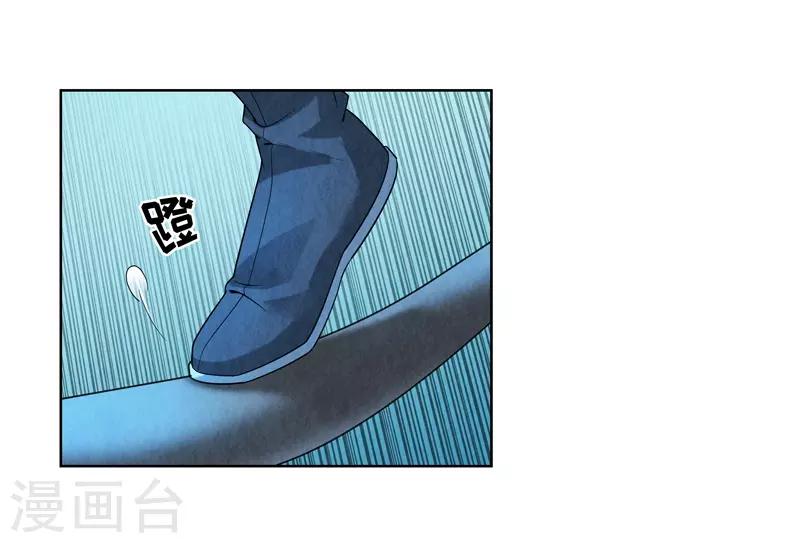 第42话(1/2)-第42话