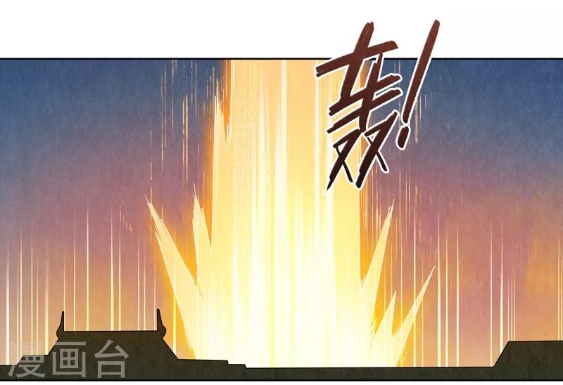 第42话(1/2)-第42话