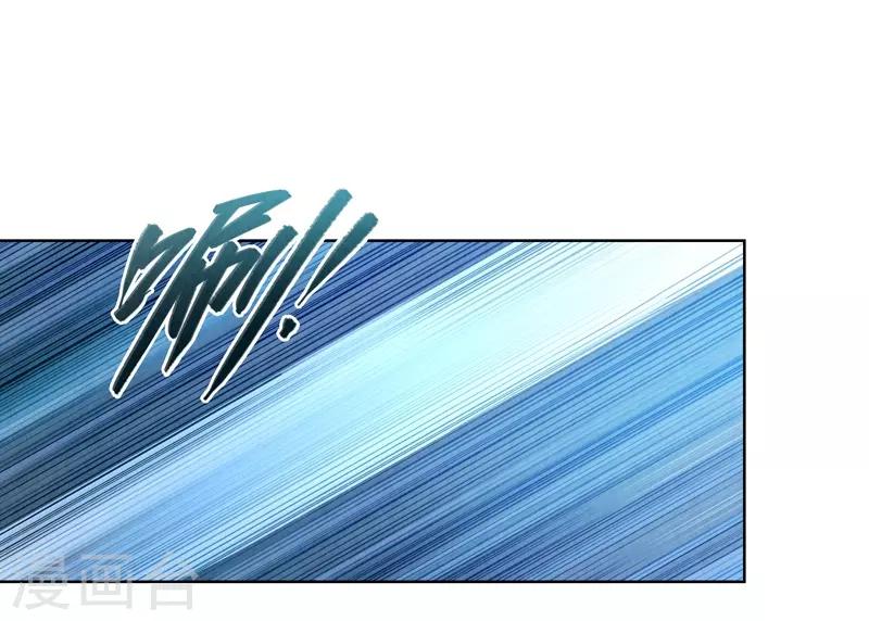 第42话(1/2)-第42话