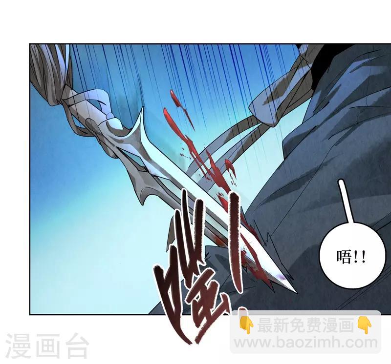 第42话(1/2)-第42话