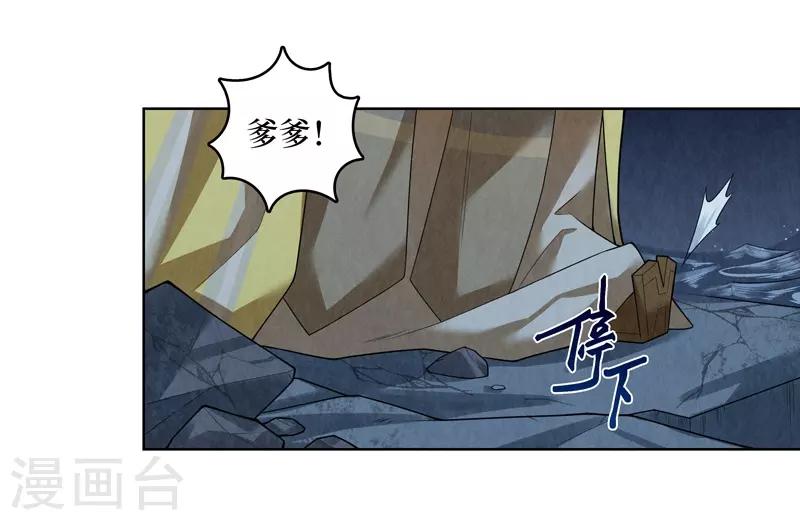 第57话-第58话