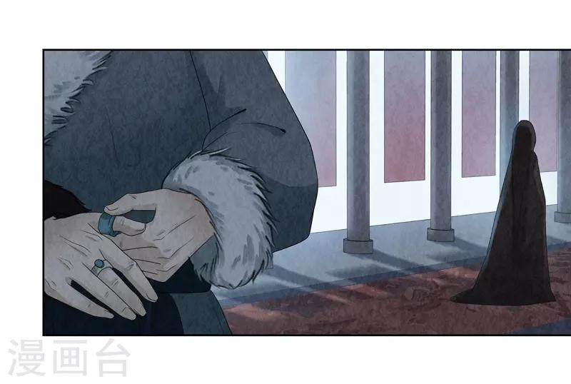 第10话(1/2)-第10话