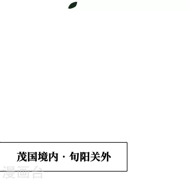 第10话(1/2)-第10话