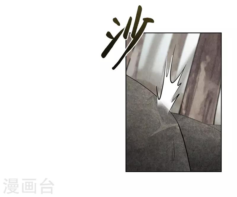 第10话(1/2)-第10话