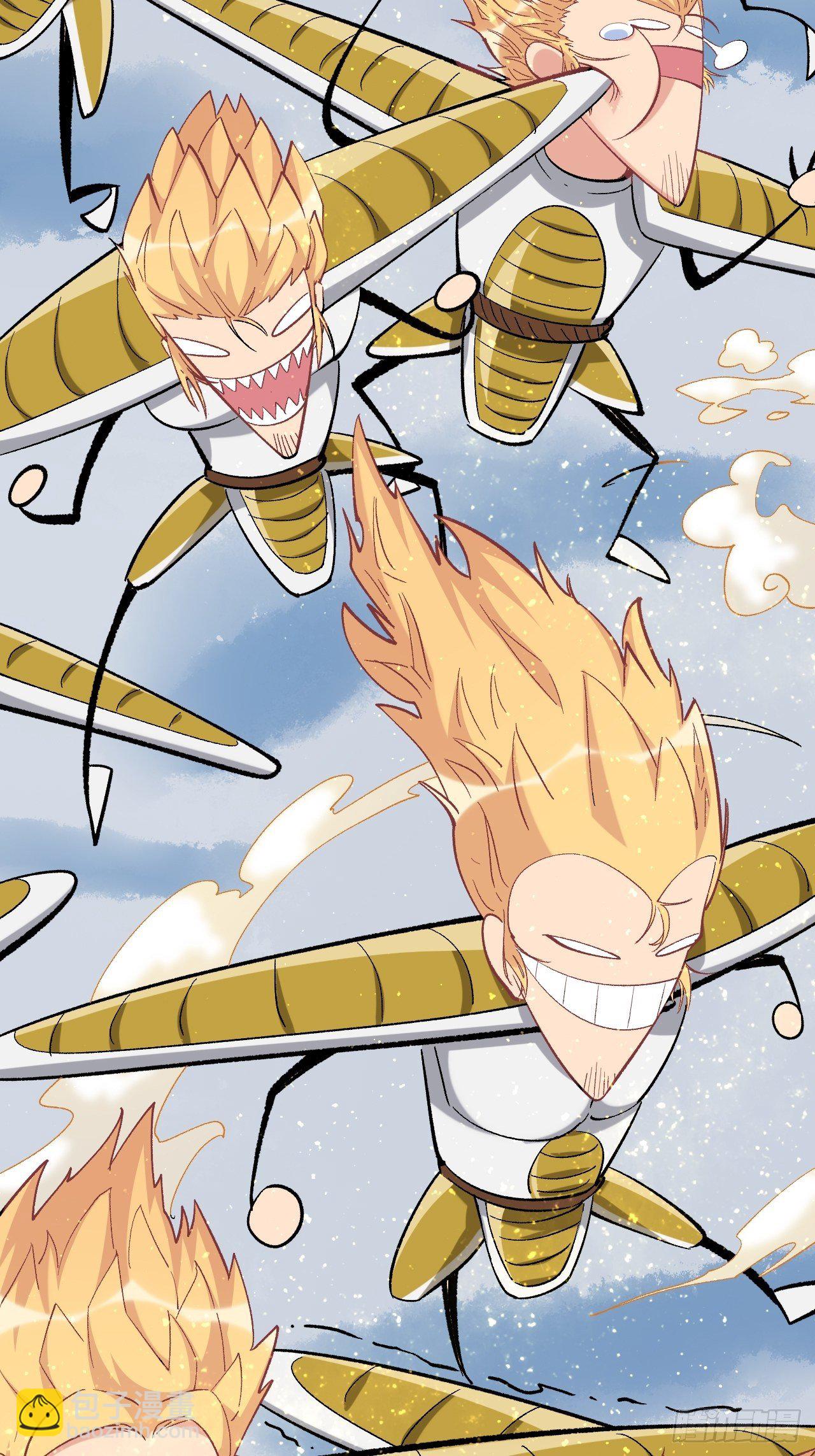 第四十八话：猴哥里面儿请~(1/2)-第54话