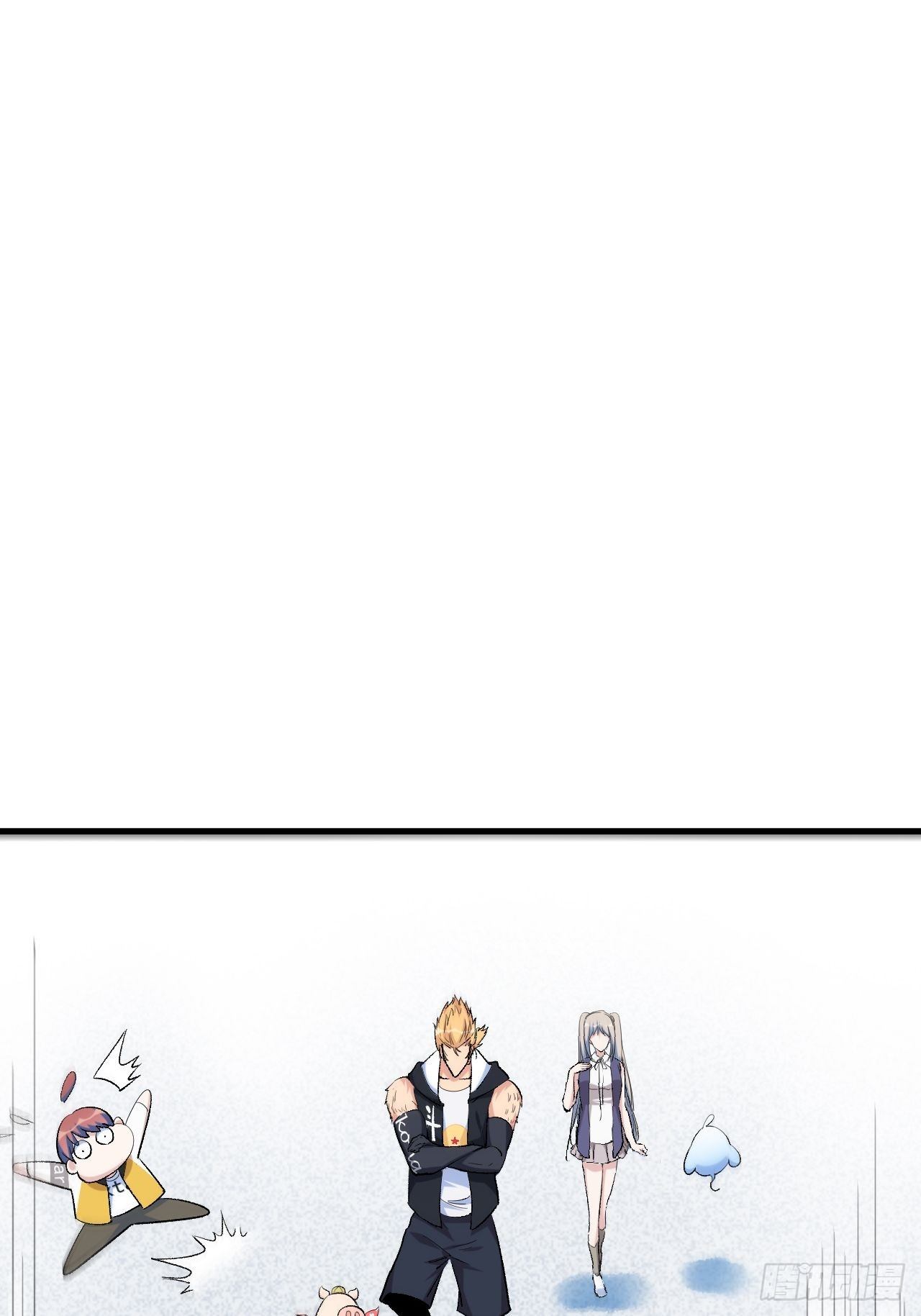 第四十八话：猴哥里面儿请~(1/2)-第54话