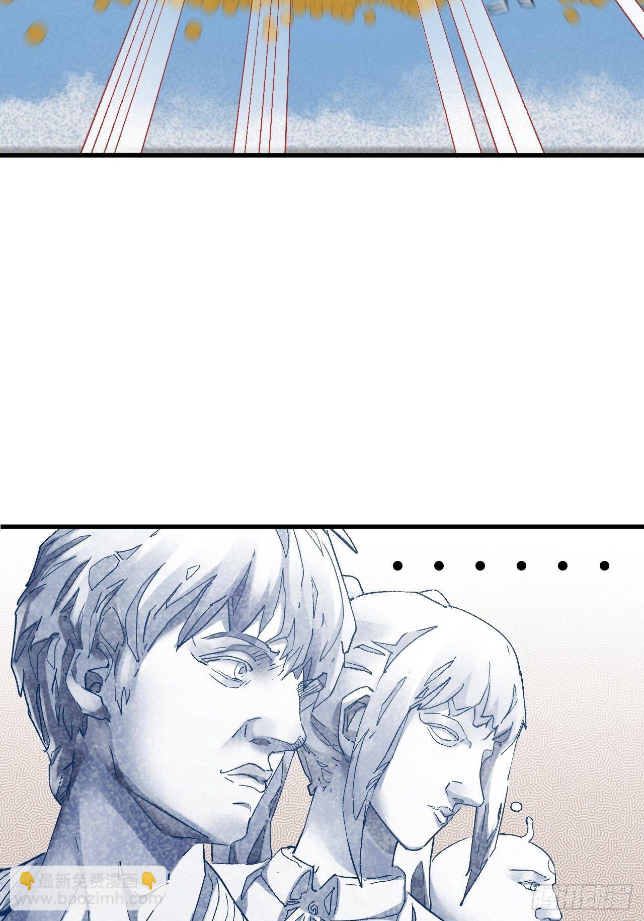 第四十八话：猴哥里面儿请~(1/2)-第54话