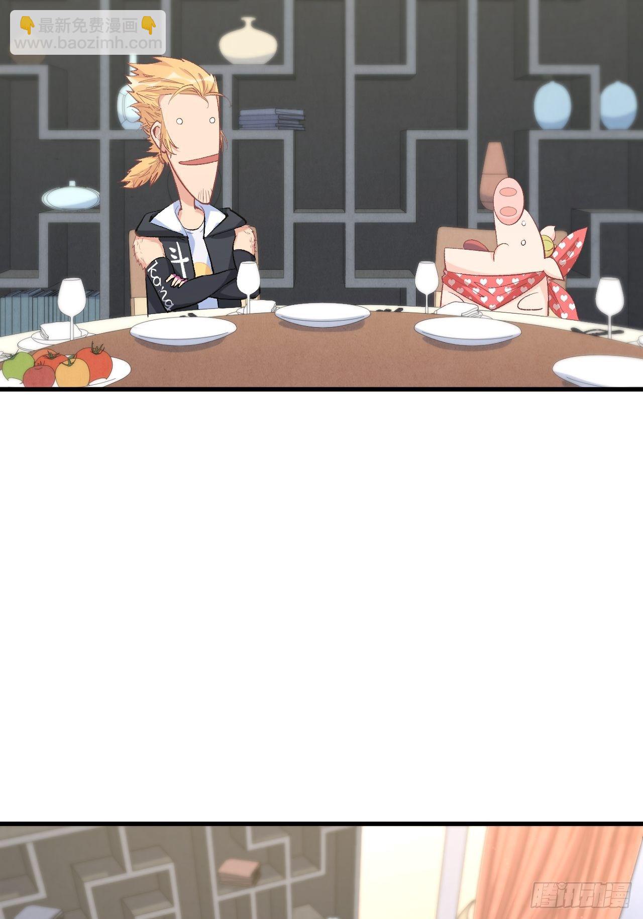 第四十八话：猴哥里面儿请~(1/2)-第54话