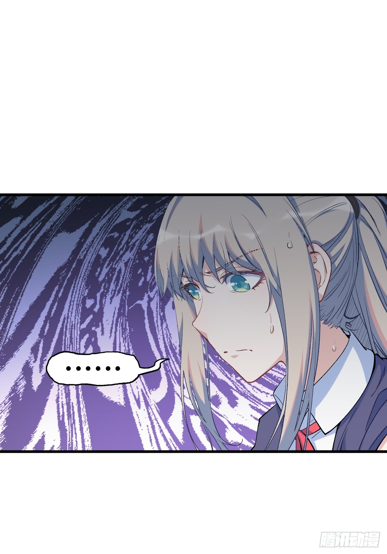 第四十八话：猴哥里面儿请~(1/2)-第54话