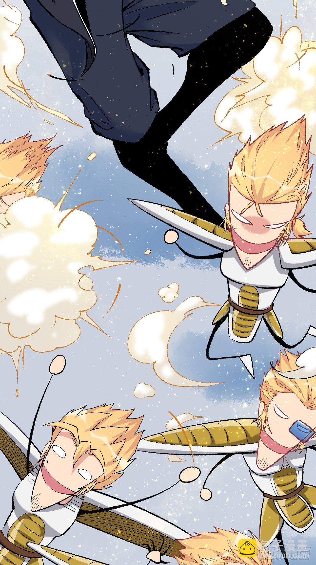 第四十八话：猴哥里面儿请~(1/2)-第54话