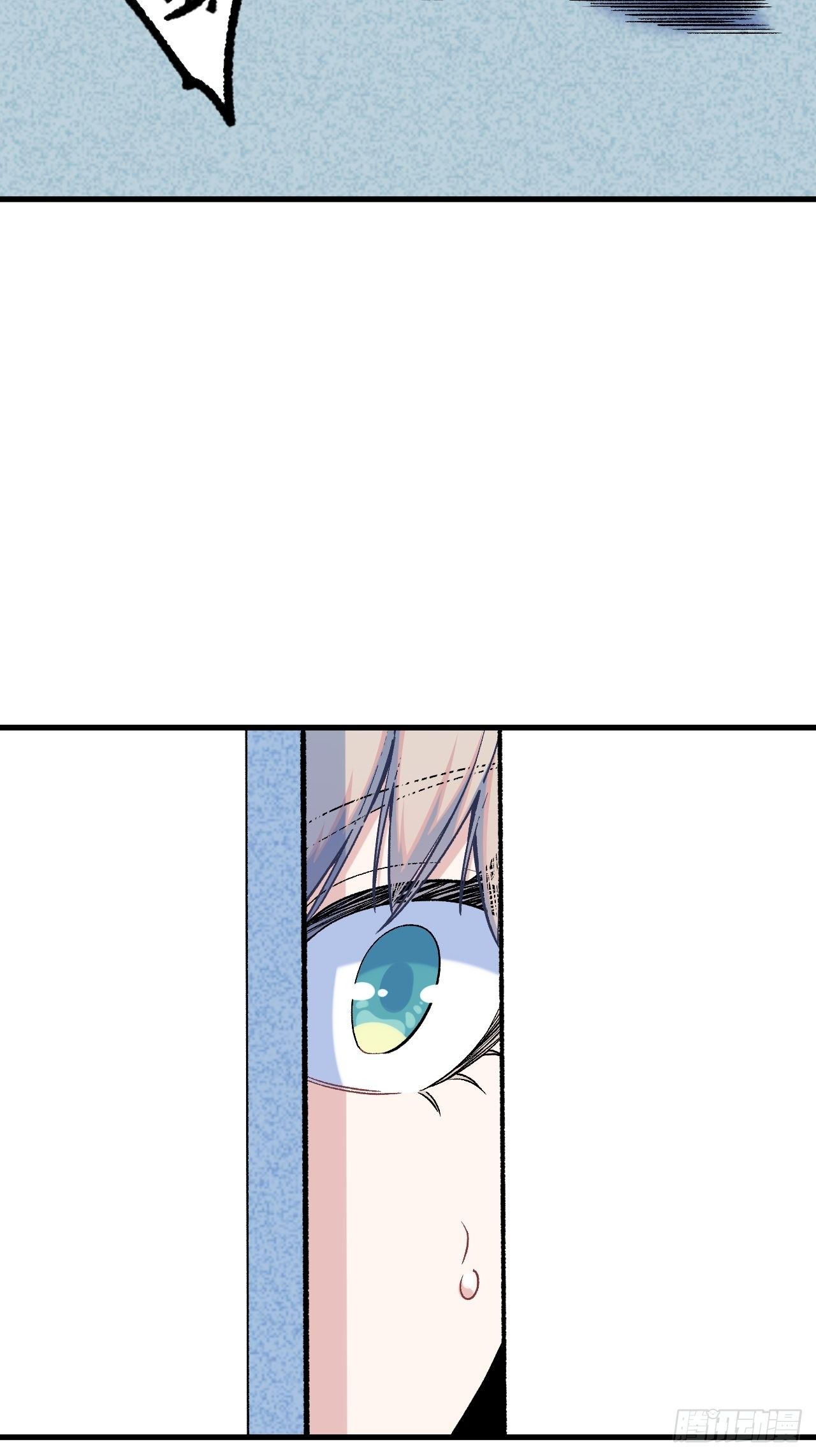 端午安康！-第56话