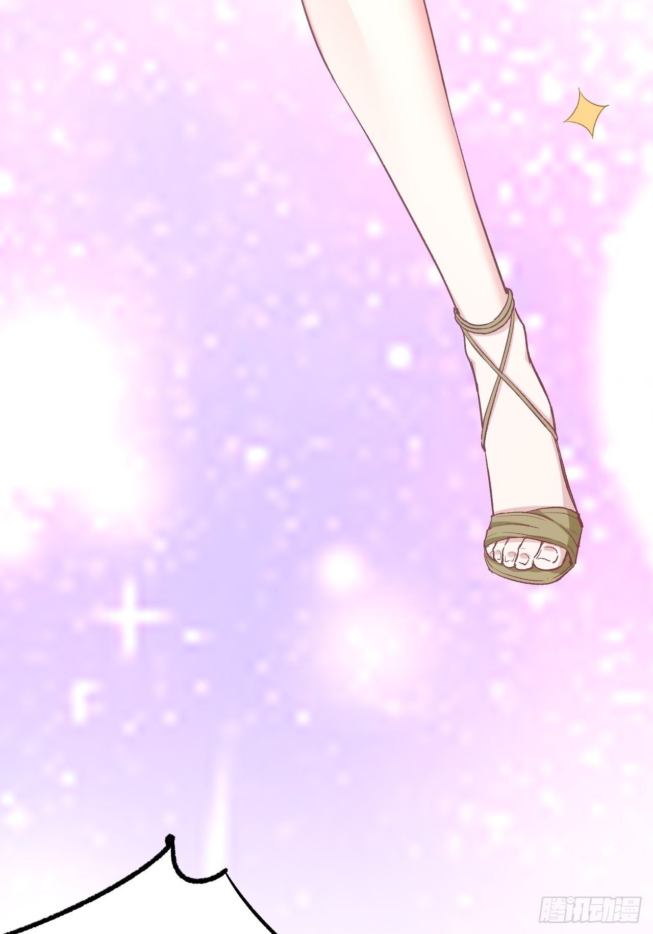 端午安康！-第56话