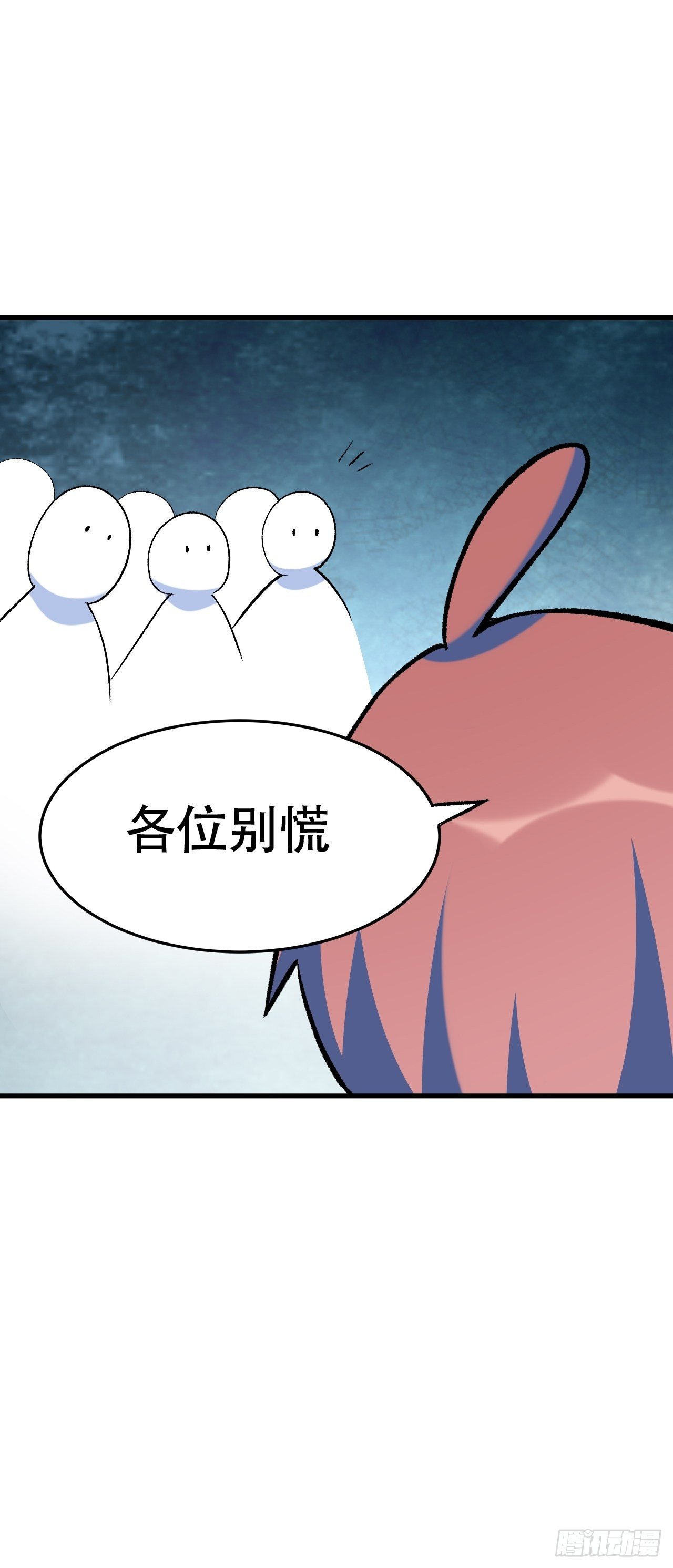 端午安康！-第56话