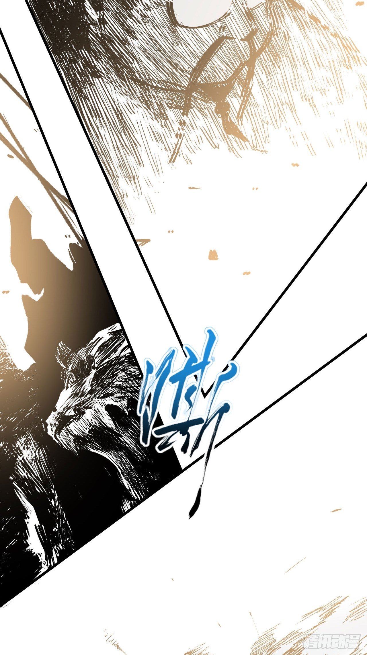 端午安康！-第56话