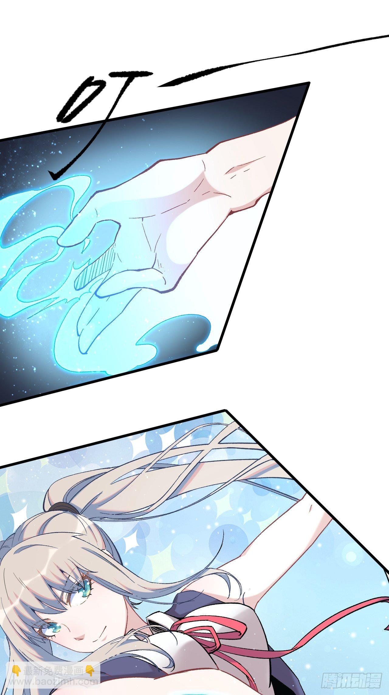 第五十一话：上菜！(1/2)-第58话