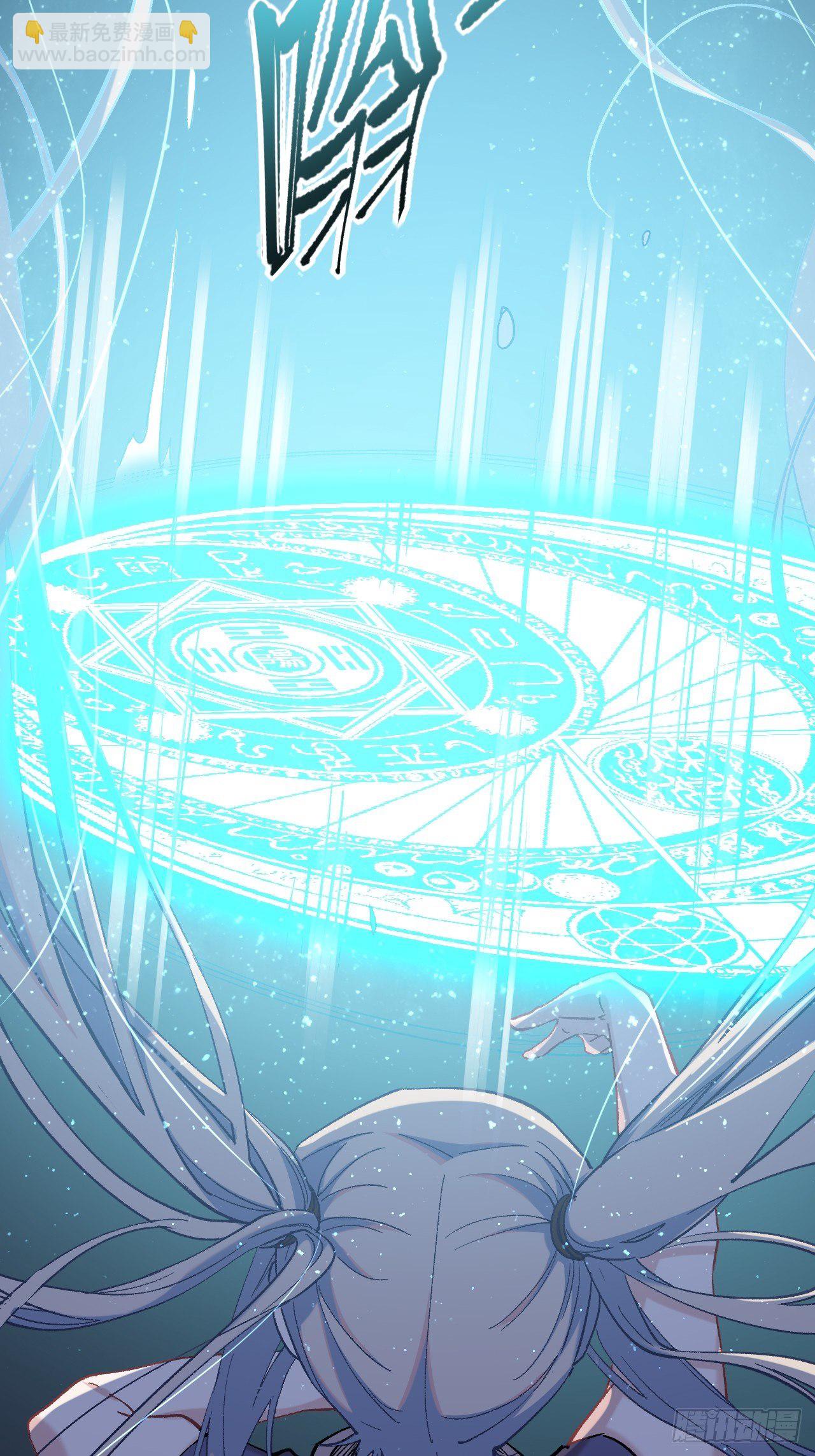 第五十一话：上菜！(1/2)-第58话