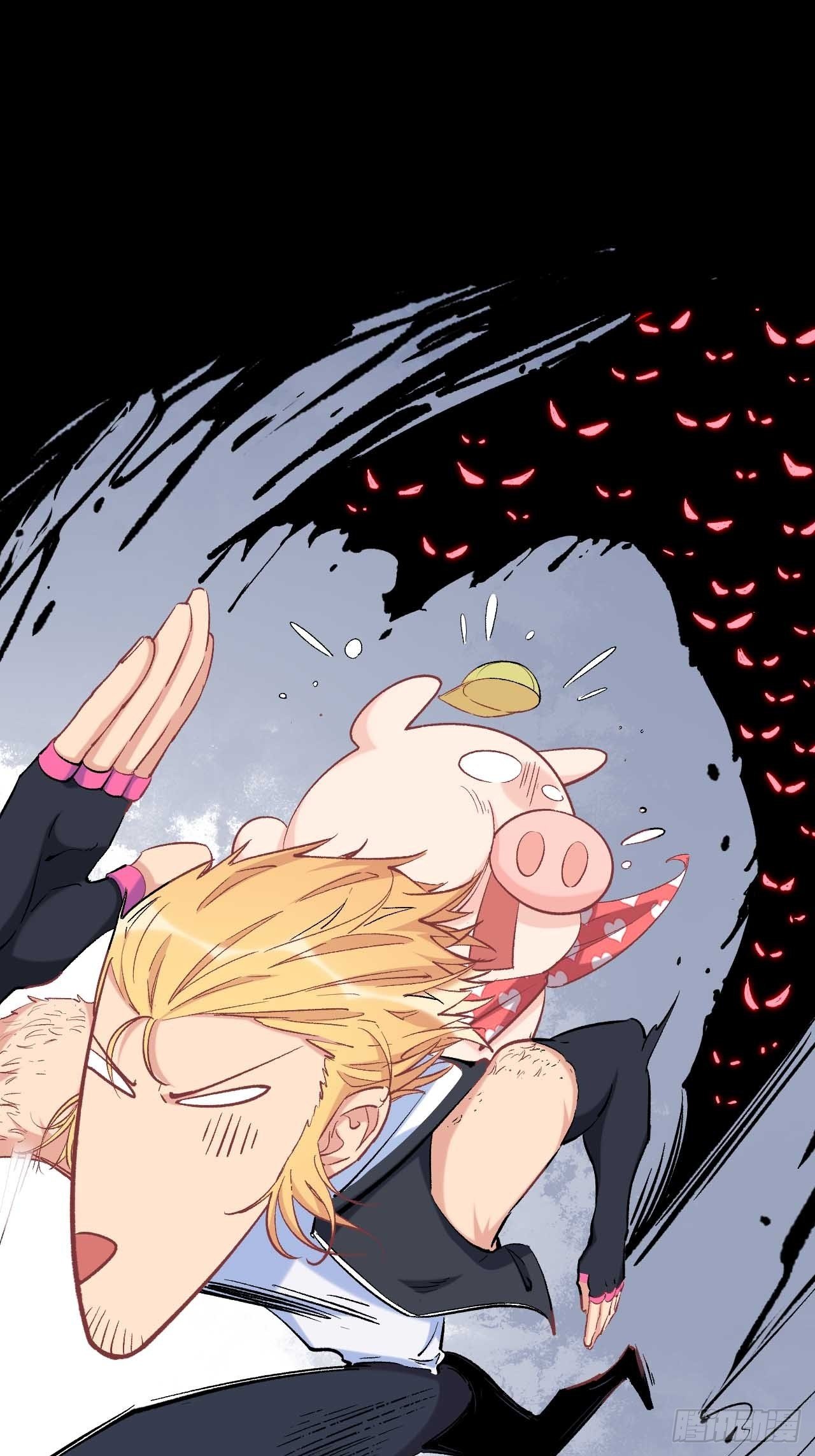 第五十二话：俺老孙还没吃饱！(1/2)-第60话