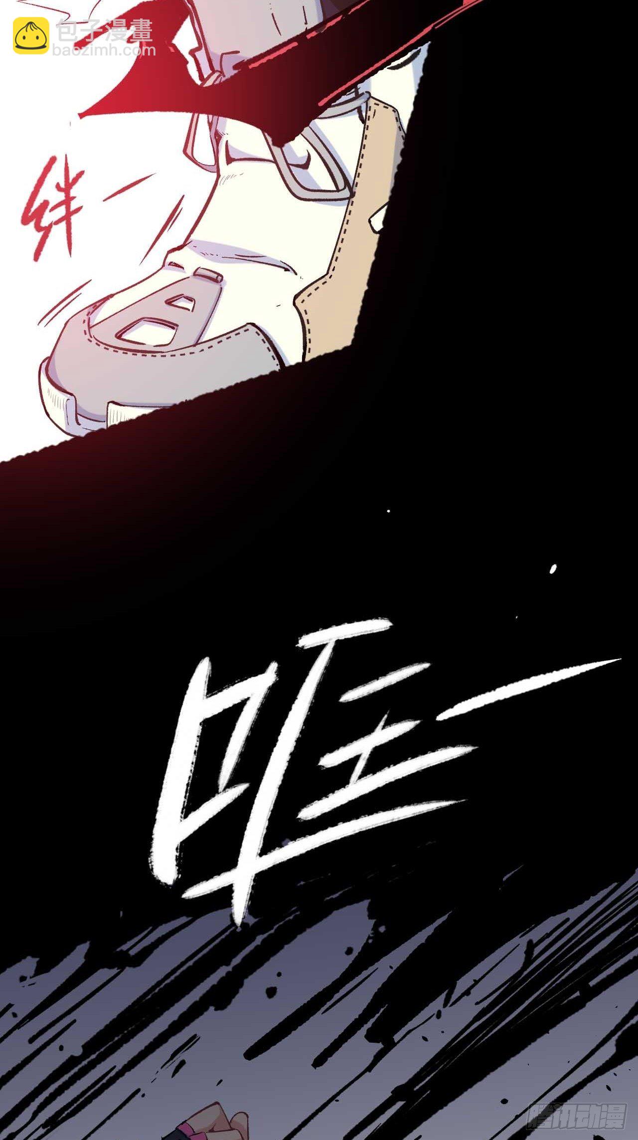 第五十二话：俺老孙还没吃饱！(1/2)-第60话