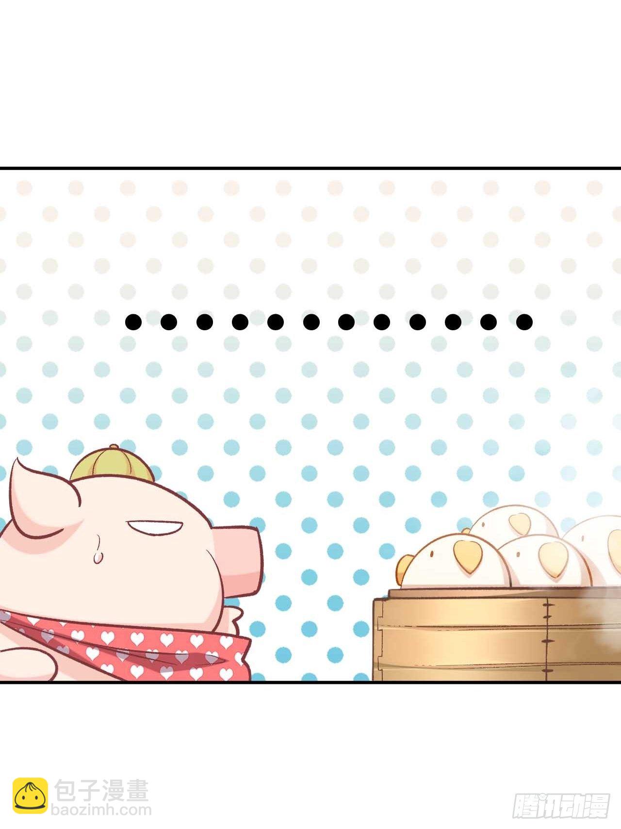 第五十二话：俺老孙还没吃饱！(1/2)-第60话