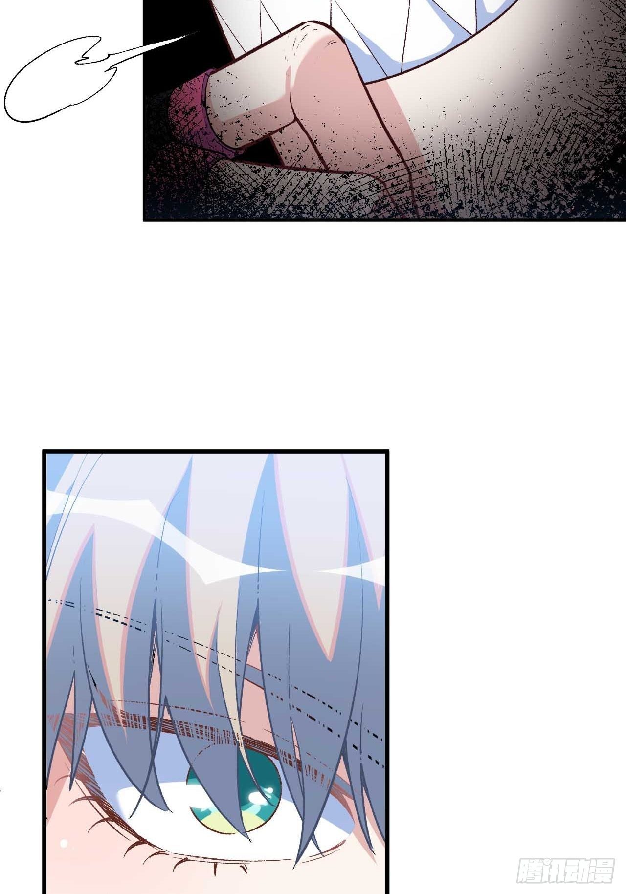 第五十四话：牛魔王(1/2)-第62话