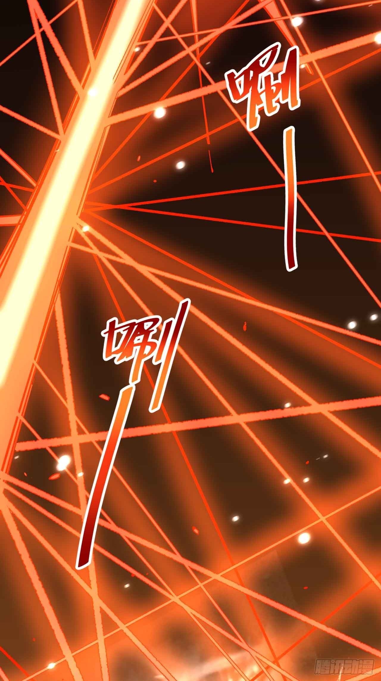 第五十四话：牛魔王(1/2)-第62话