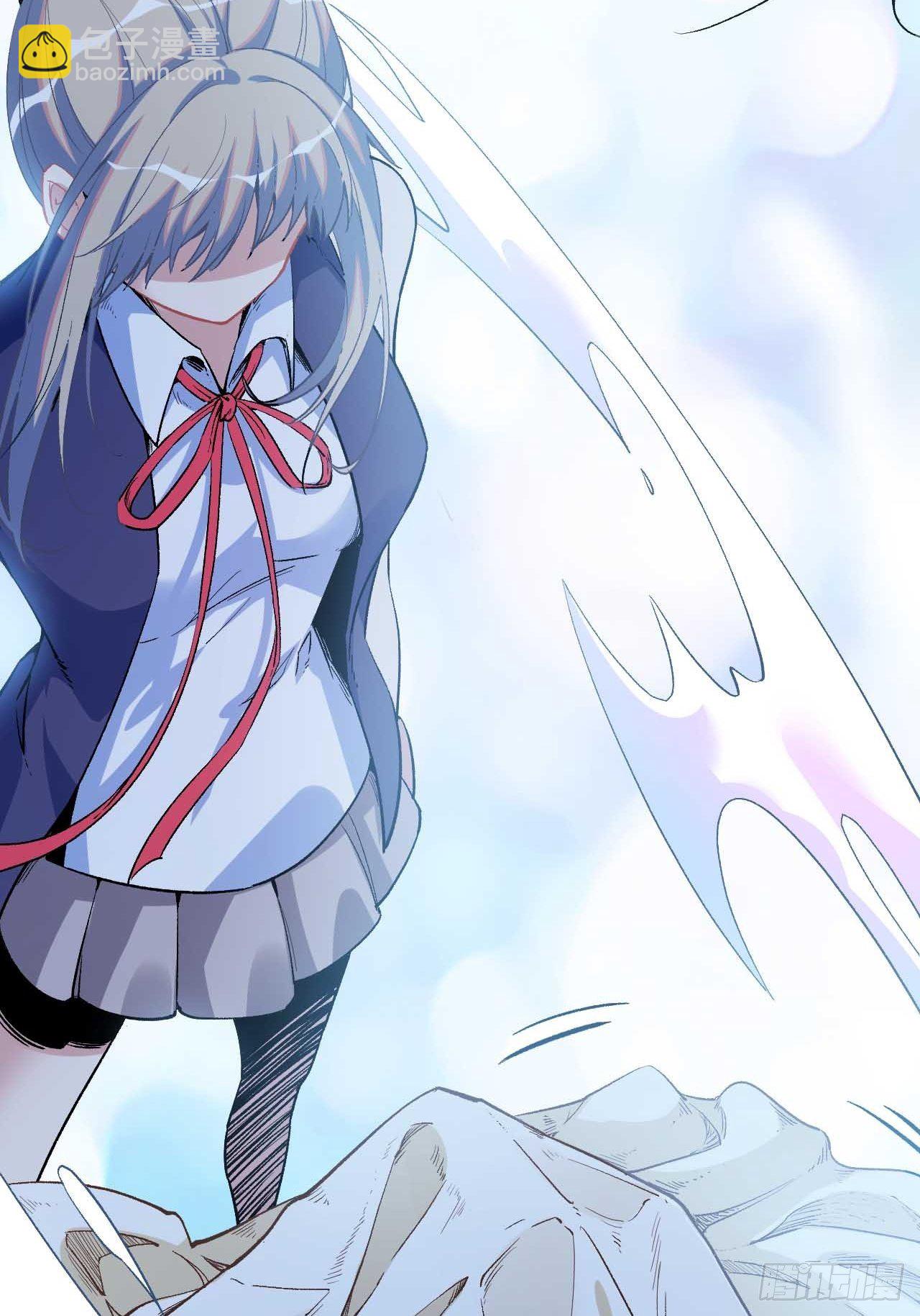 第五十四话：牛魔王(1/2)-第62话