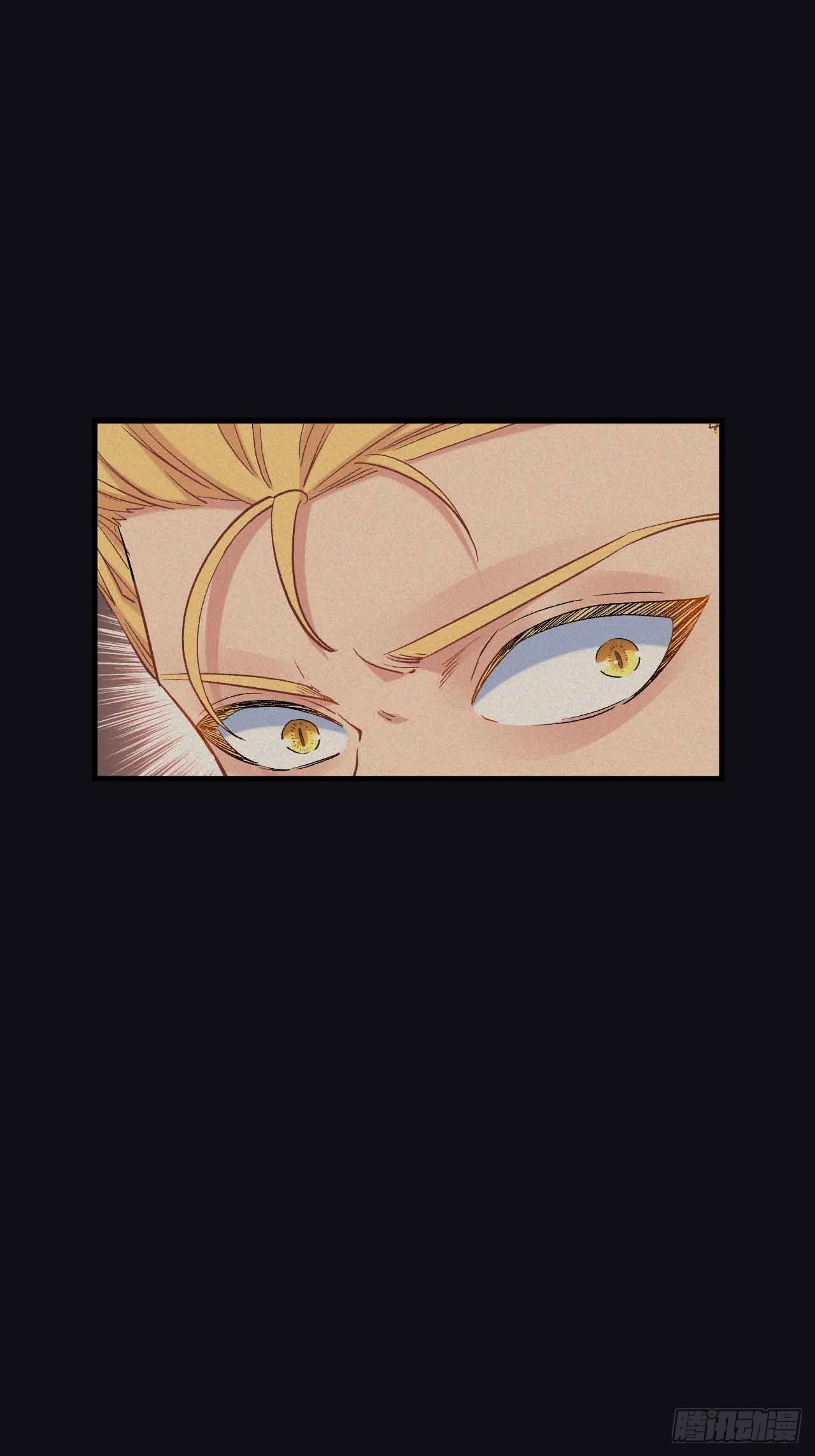 第五十四话：牛魔王(1/2)-第62话