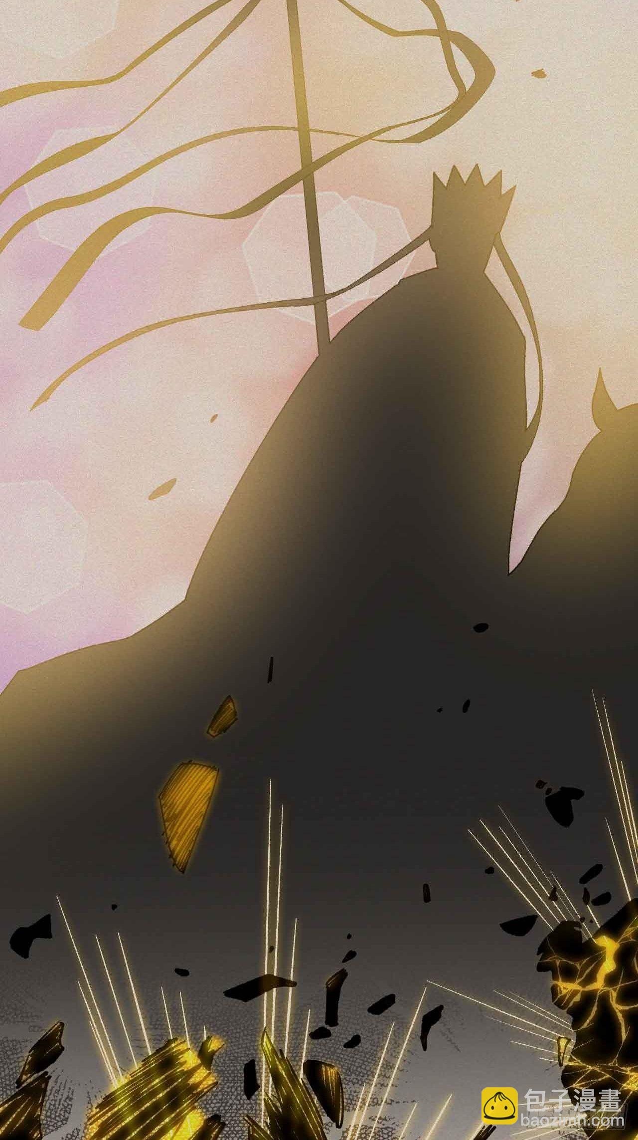 第五十六话：师傅！？(1/2)-第64话