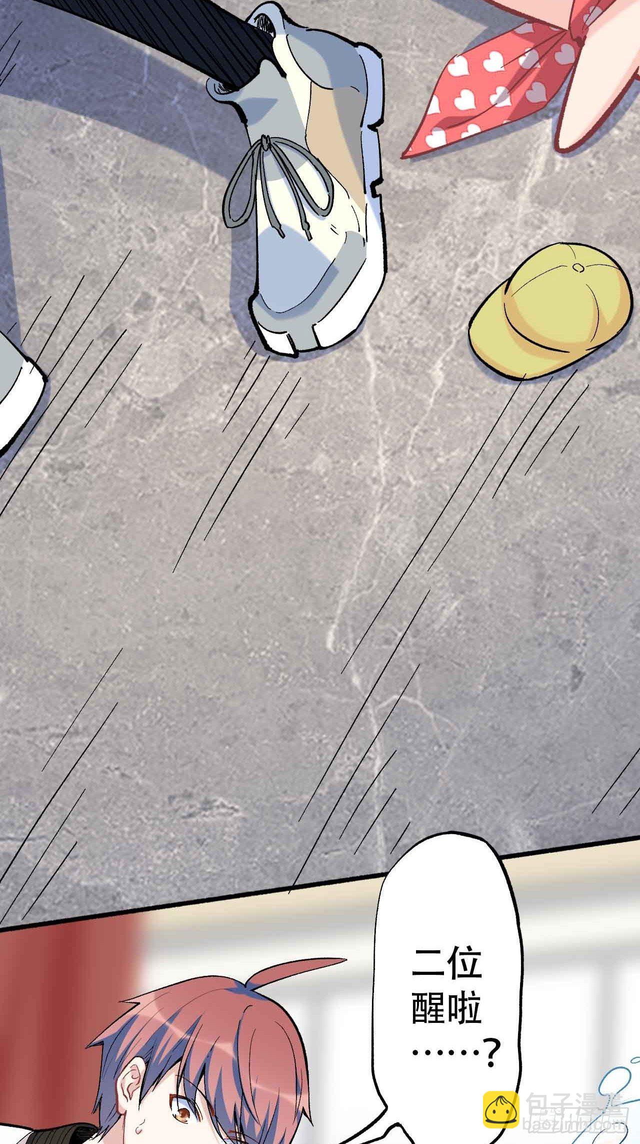 第五十六话：师傅！？(1/2)-第64话