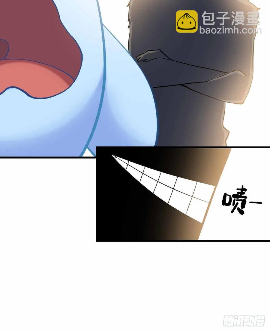 第五十八话：百根水(1/2)-第66话