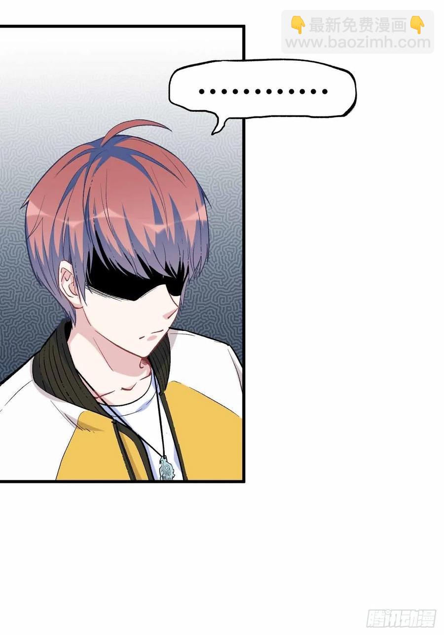 第五十八话：百根水(1/2)-第66话