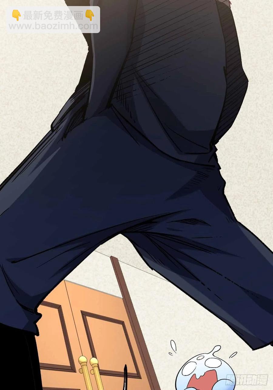 第五十八话：百根水(1/2)-第66话