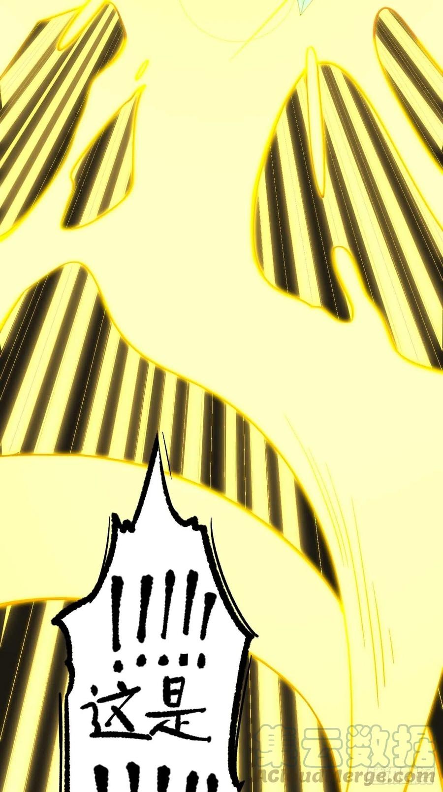 第六十话：&ldquo;补天宴&rdquo;菜谱(1/2)-第68话