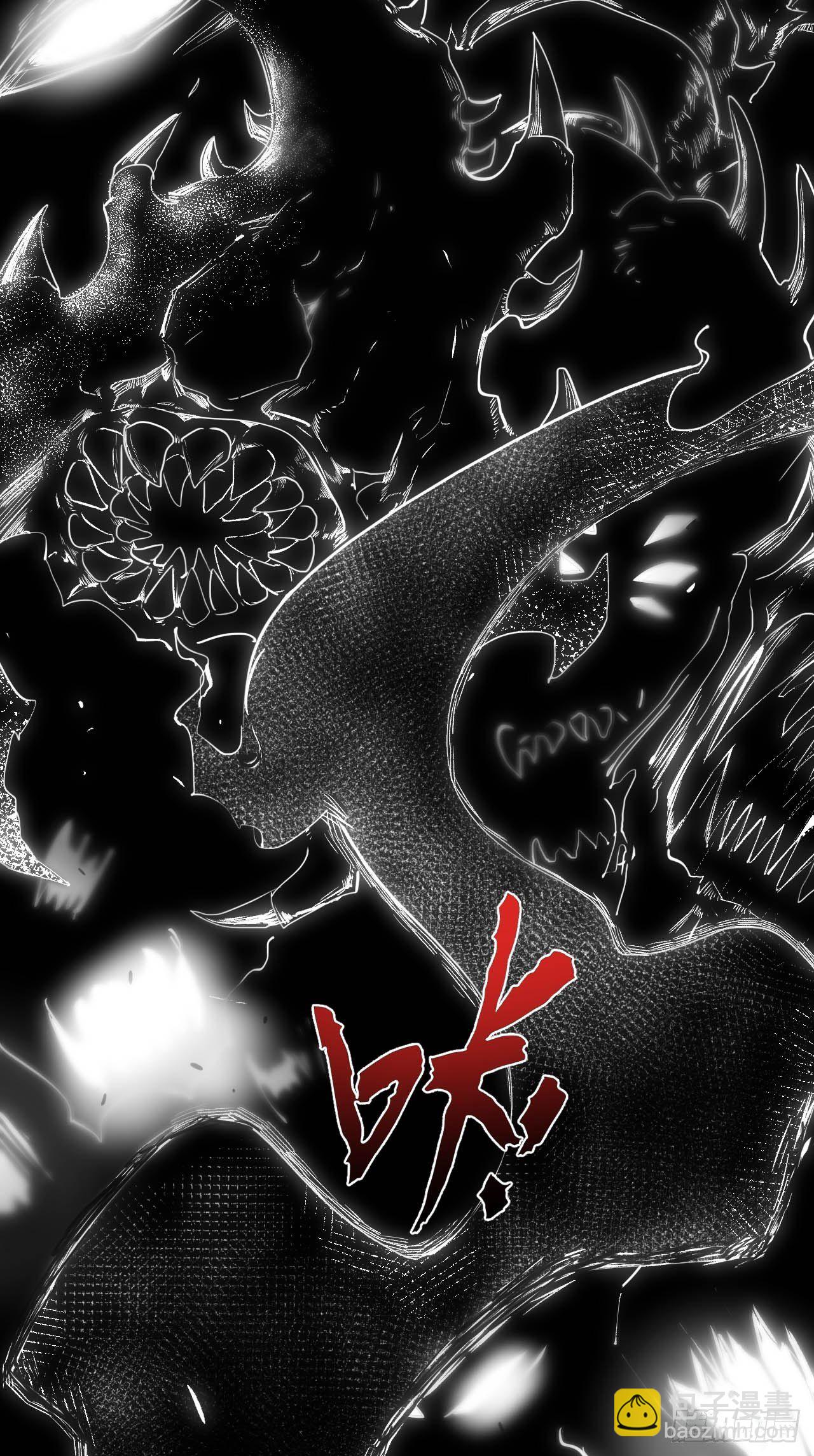 第六十二话：玉帝(1/2)-第70话