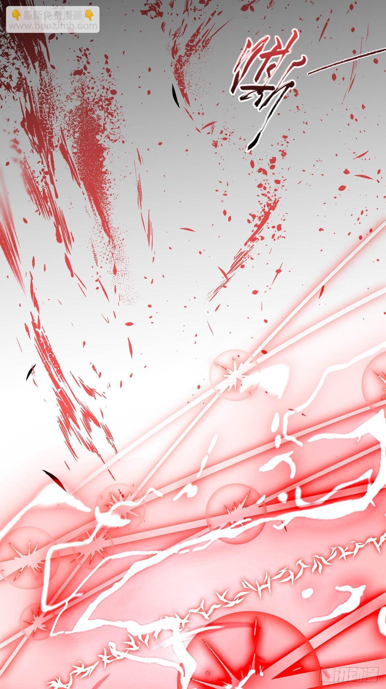 第六十二话：玉帝(1/2)-第70话