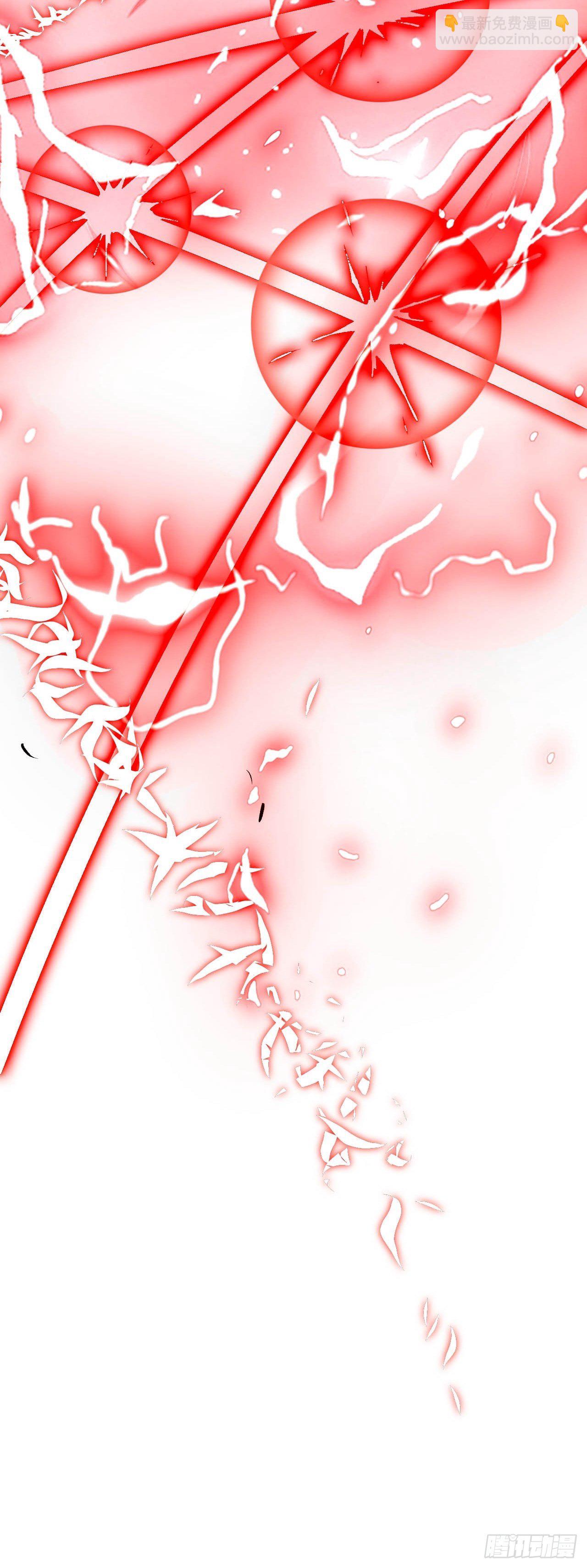 第六十二话：玉帝(1/2)-第70话