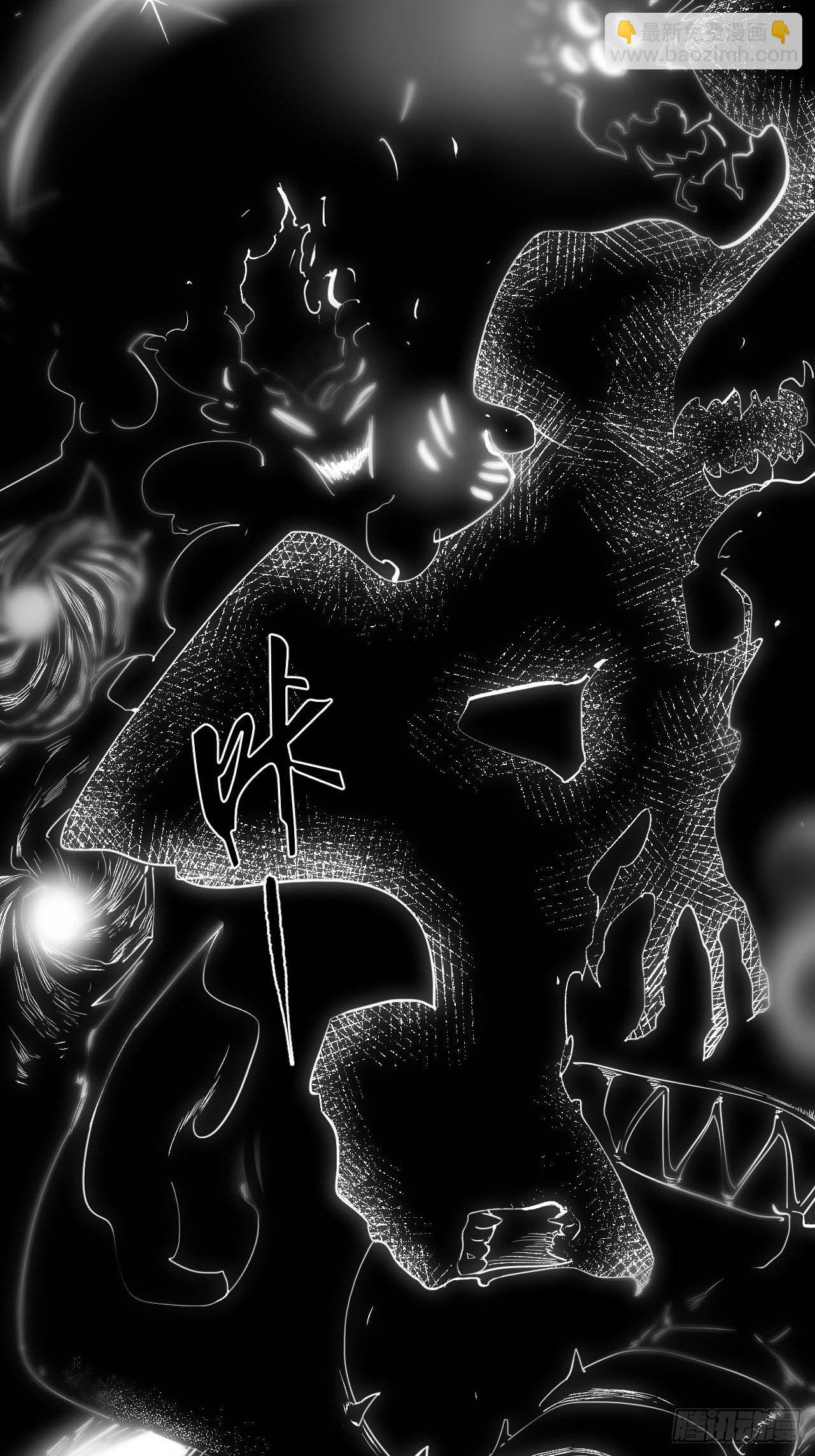 第六十二话：玉帝(1/2)-第70话