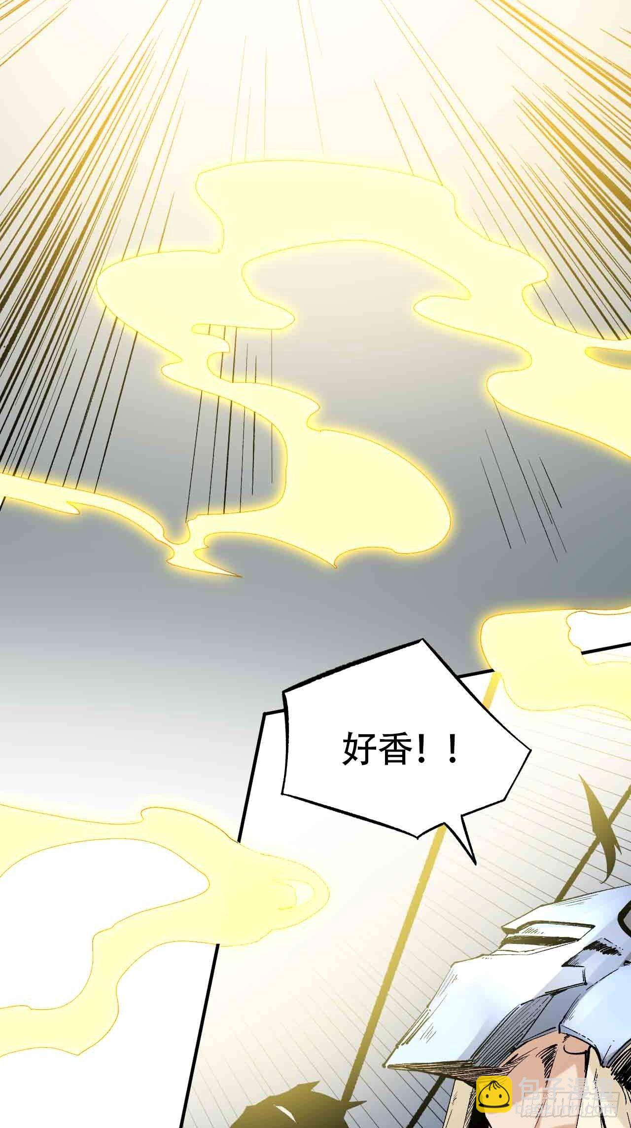 第六十四话：上殿(1/3)-第72话