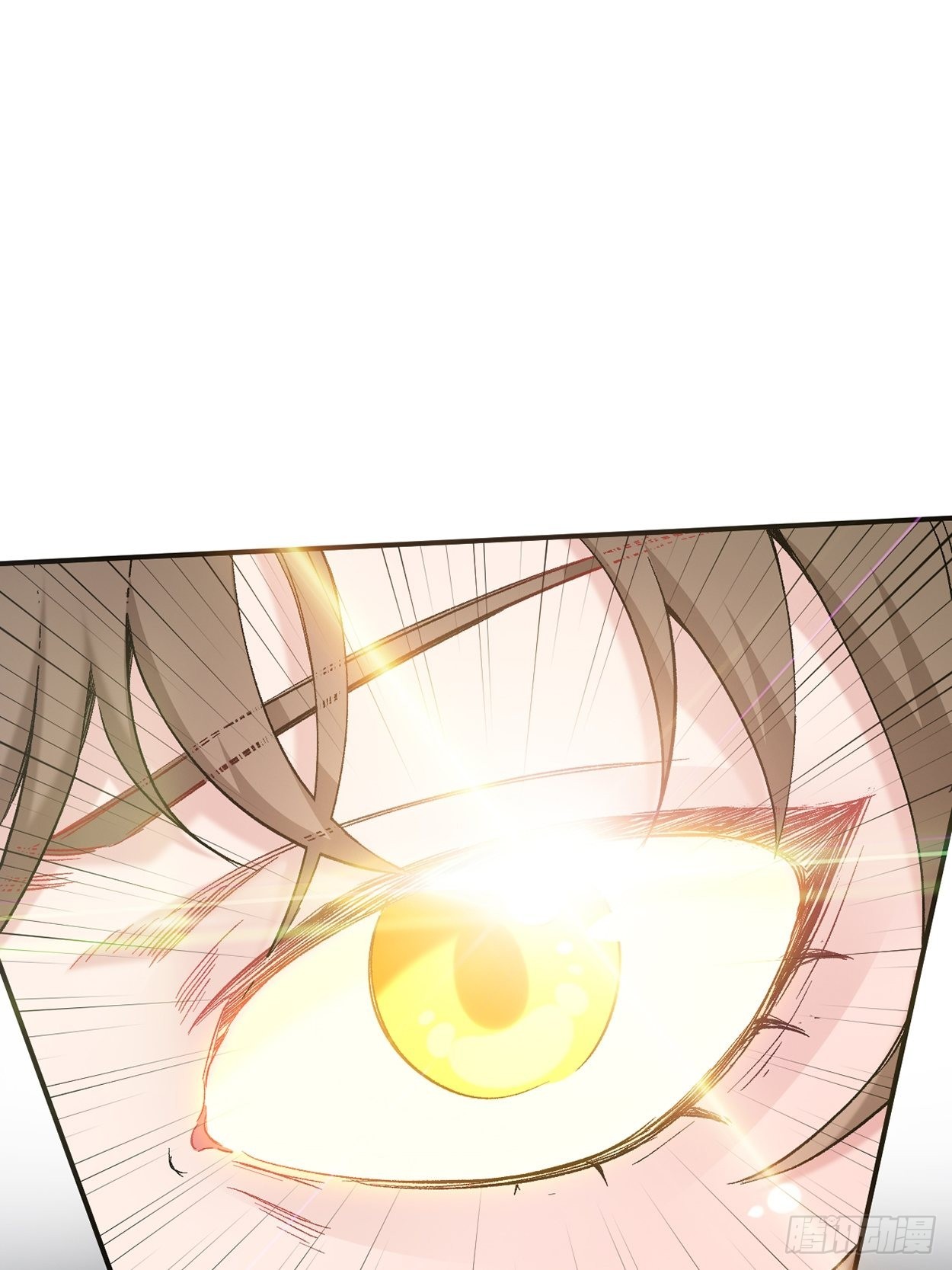 第六十八话：下一站，凌霄(1/4)-第76话