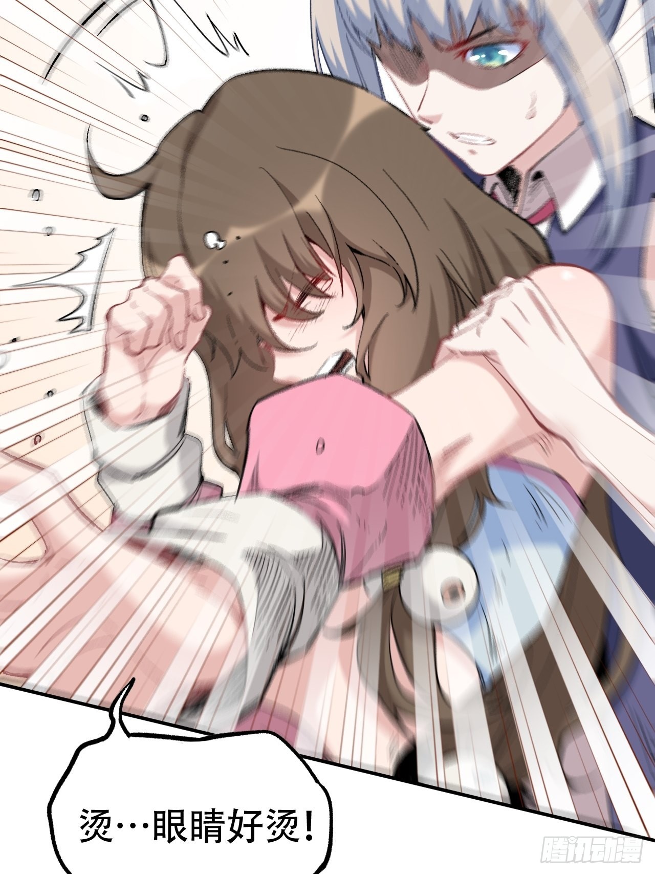 第六十八话：下一站，凌霄(1/4)-第76话