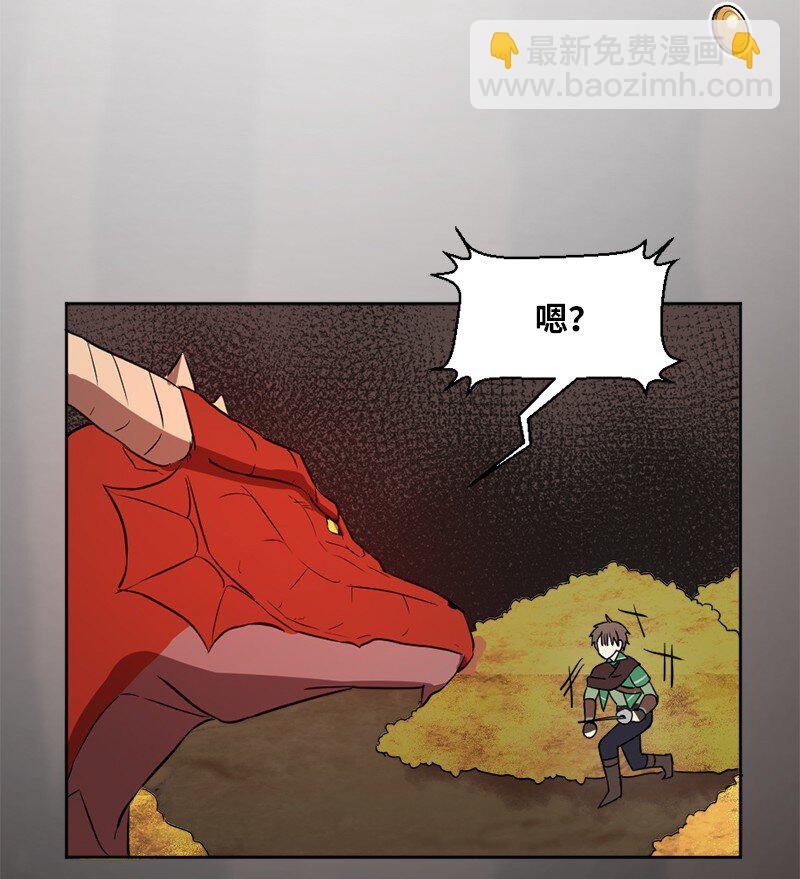 1 灵之界起源(1/2)-第2话