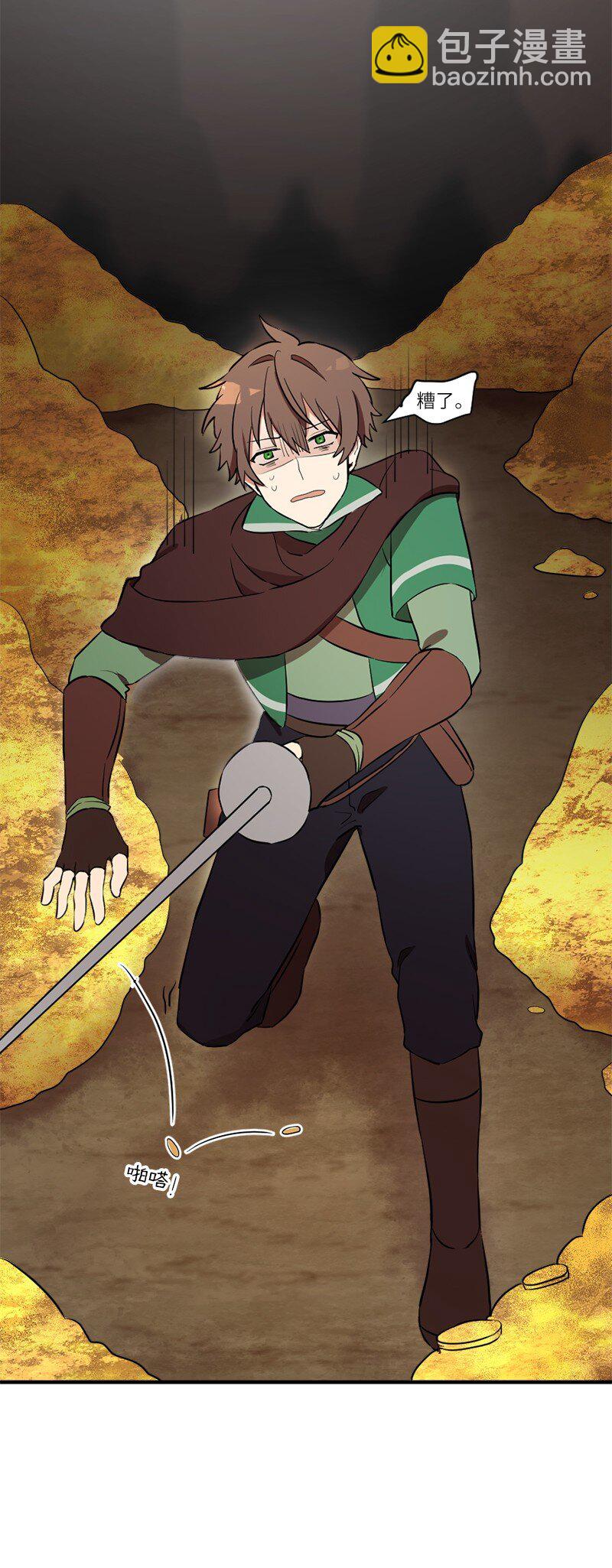 1 灵之界起源(1/2)-第2话