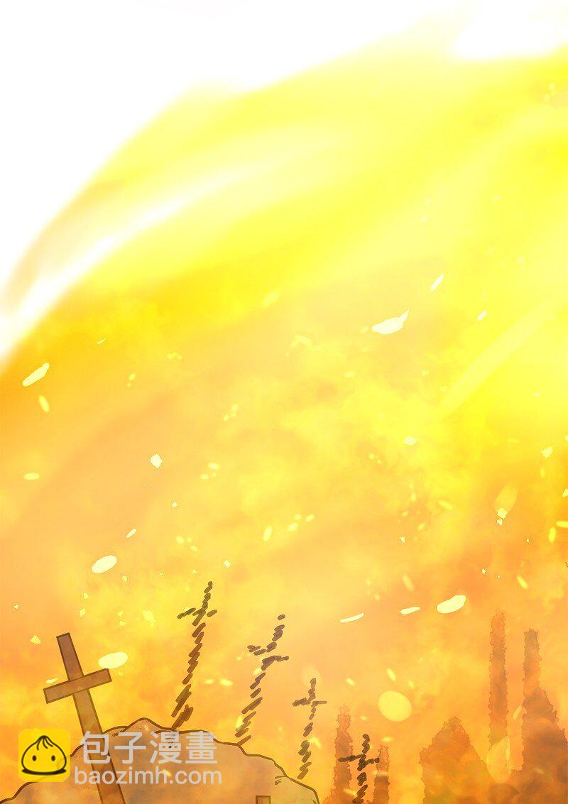 1 灵之界起源(1/2)-第2话