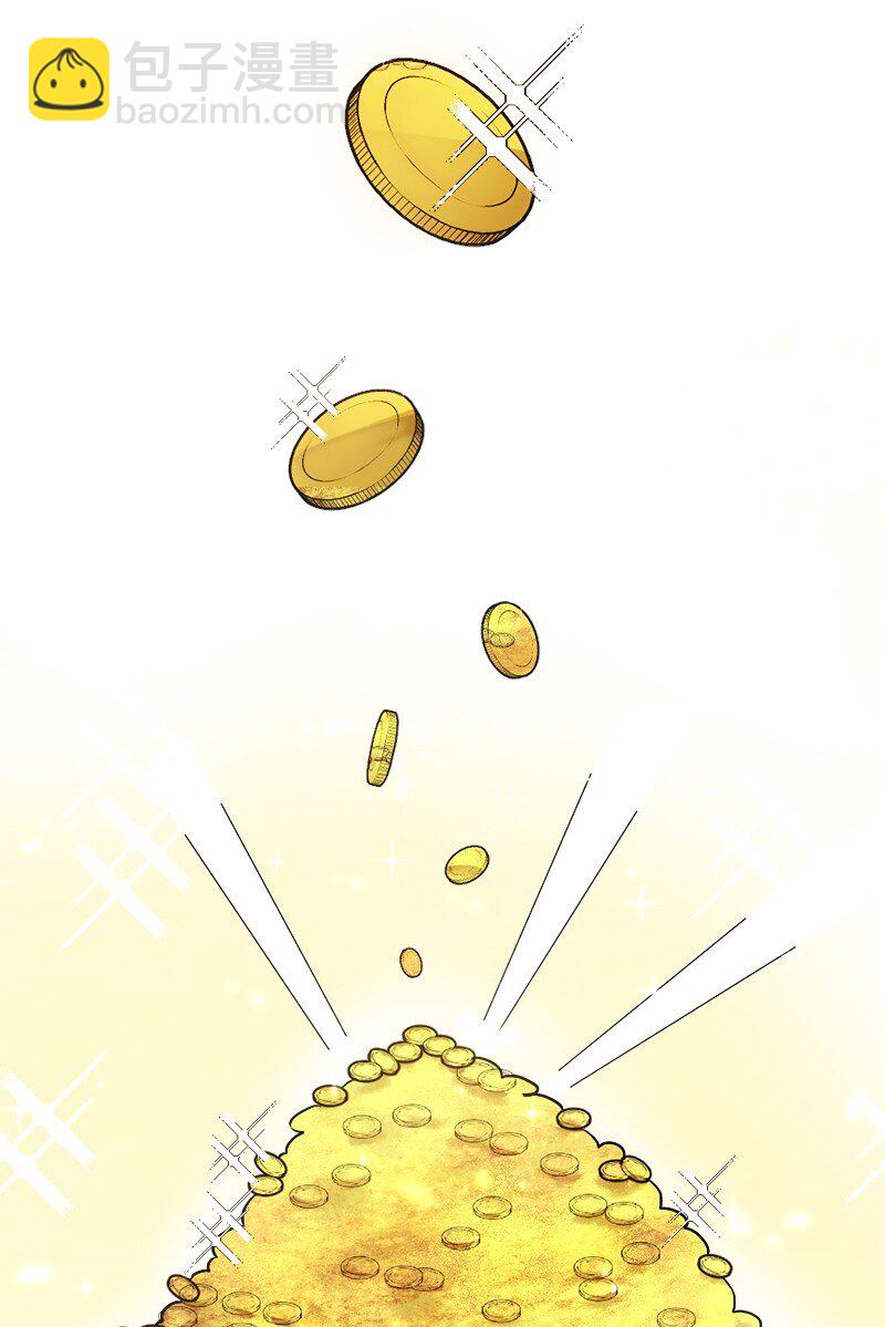 1 灵之界起源(1/2)-第2话