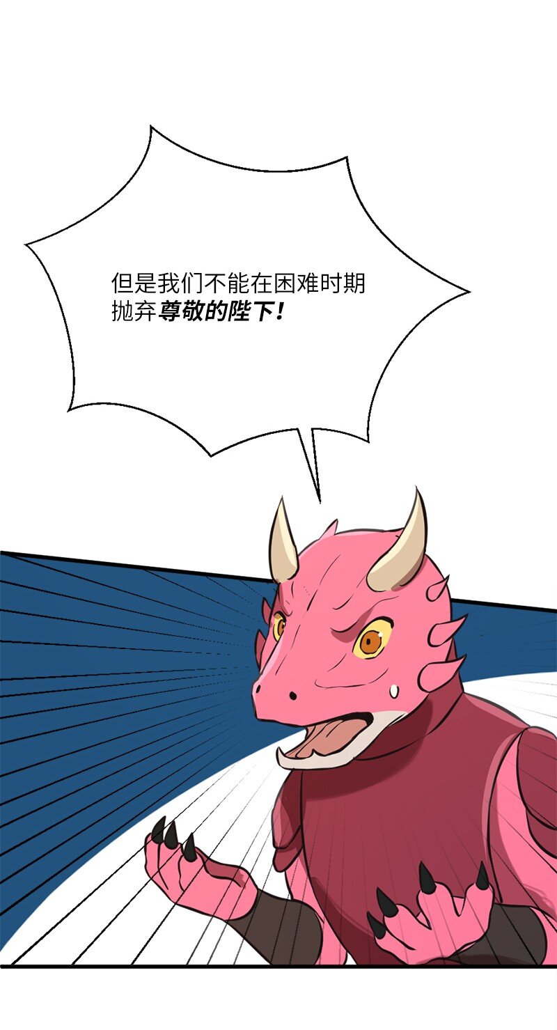 15 恶月魔咒的秘密(1/2)-第16话