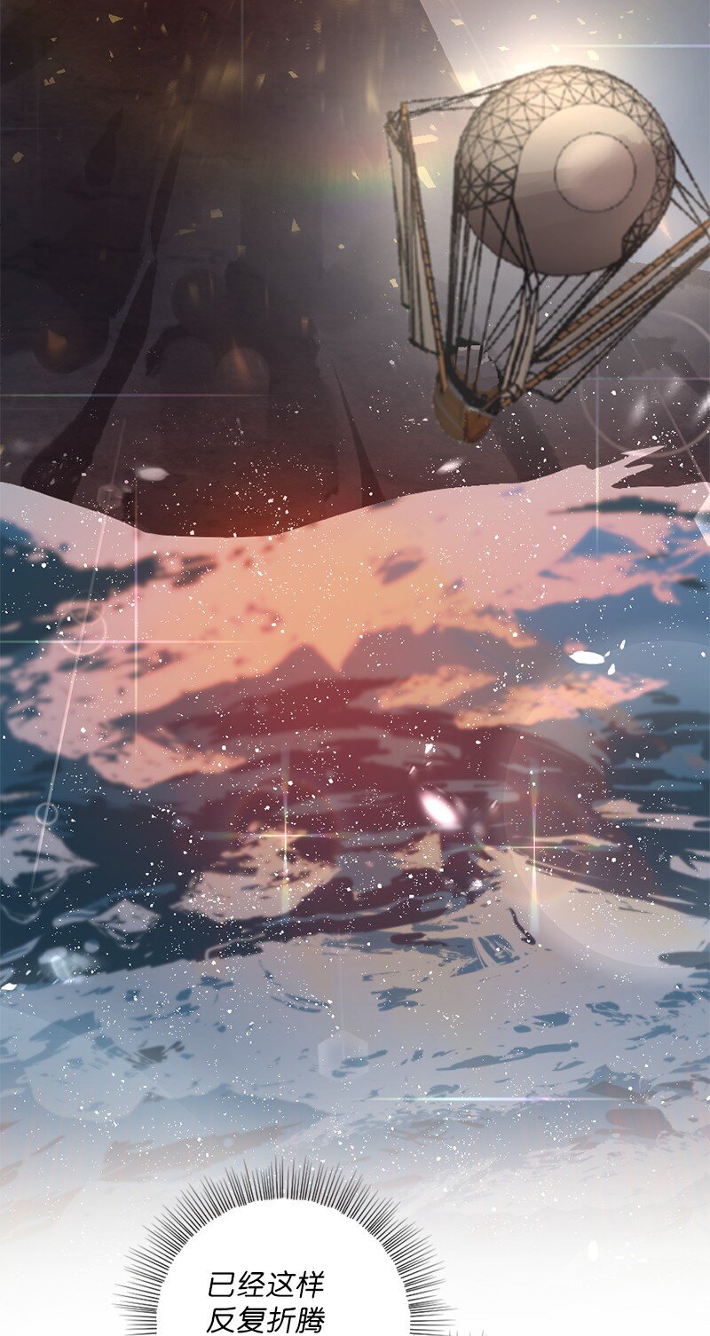 15 恶月魔咒的秘密(1/2)-第16话